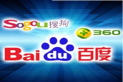 某企业通过百度SEM竞价推广实现品牌与销量的双丰收