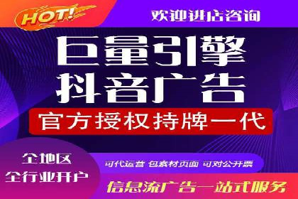 成功案例分享：信息流推广的五大策略